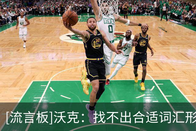 about image